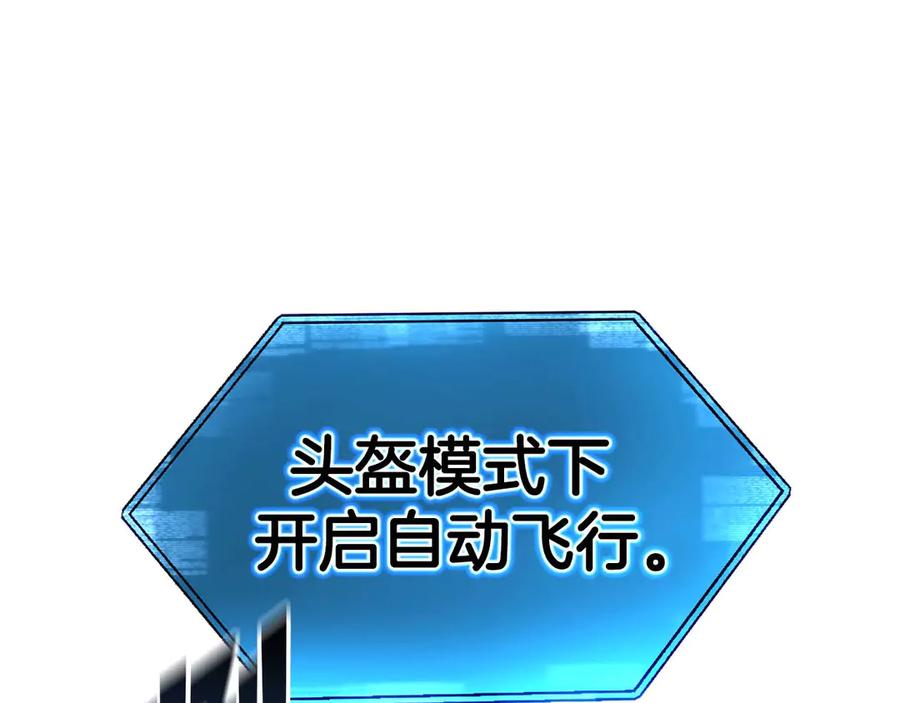 第196页