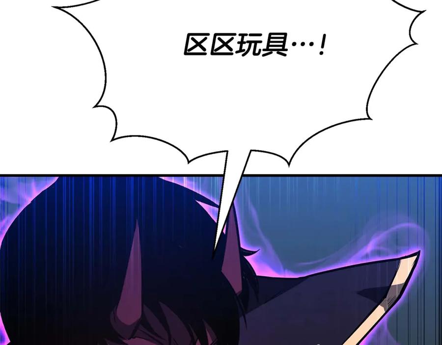 第206页