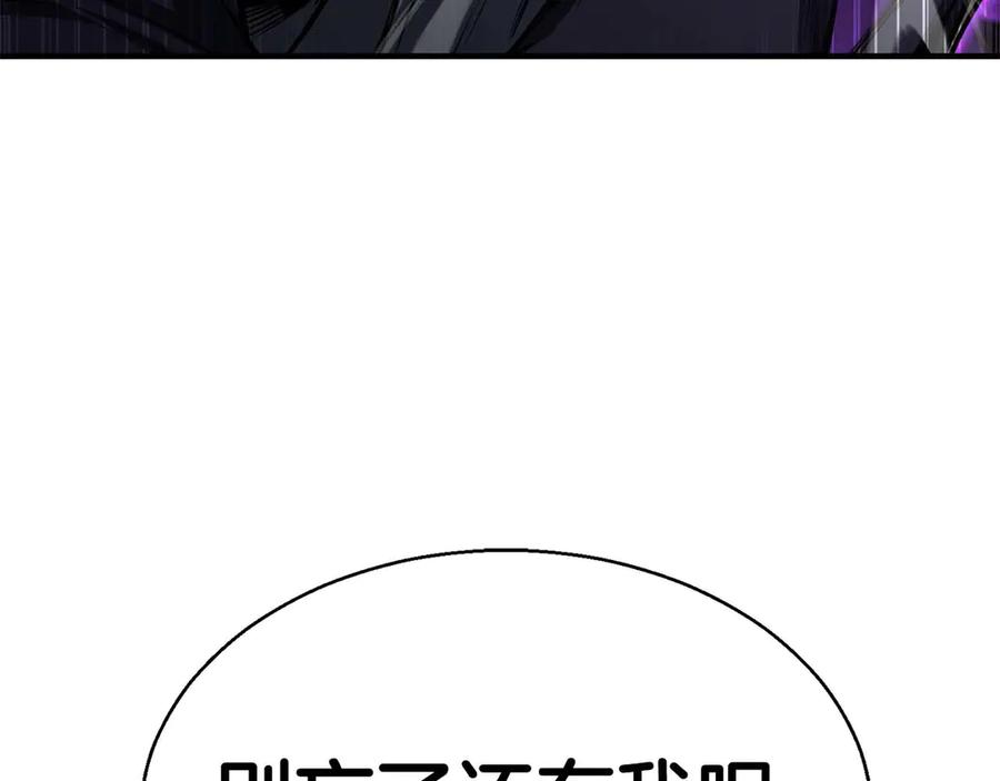 第208页