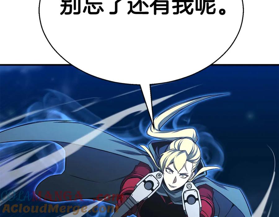 第209页