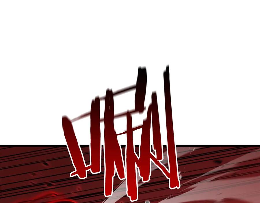第218页