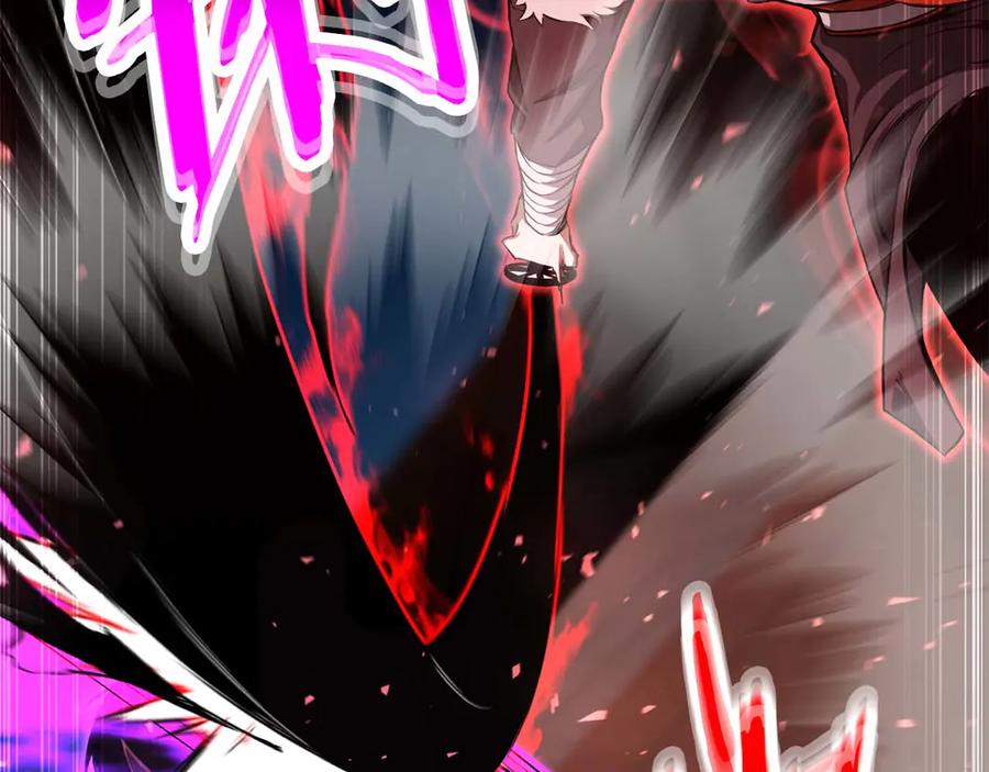 第236页