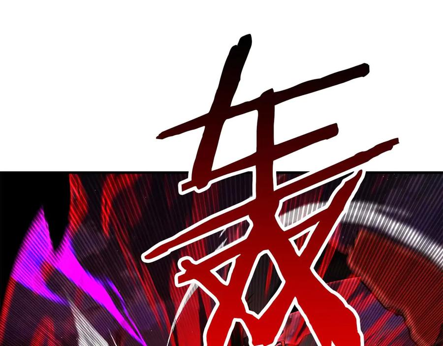 第239页