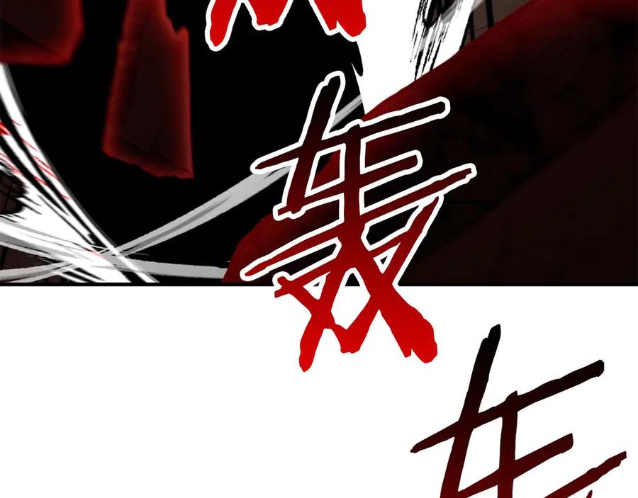 第242页