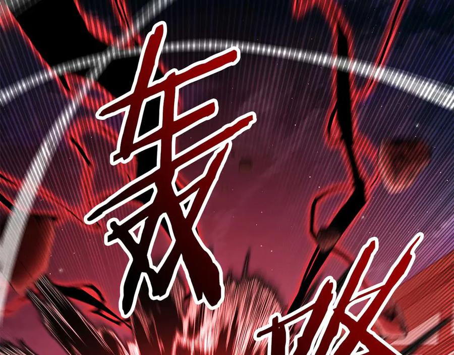 第244页