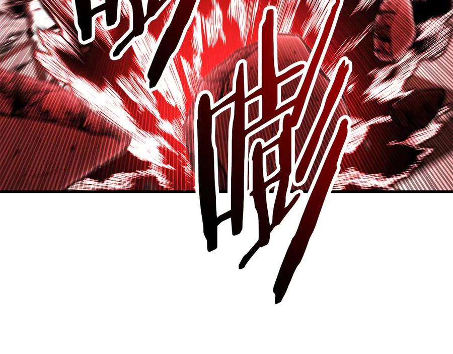 第246页