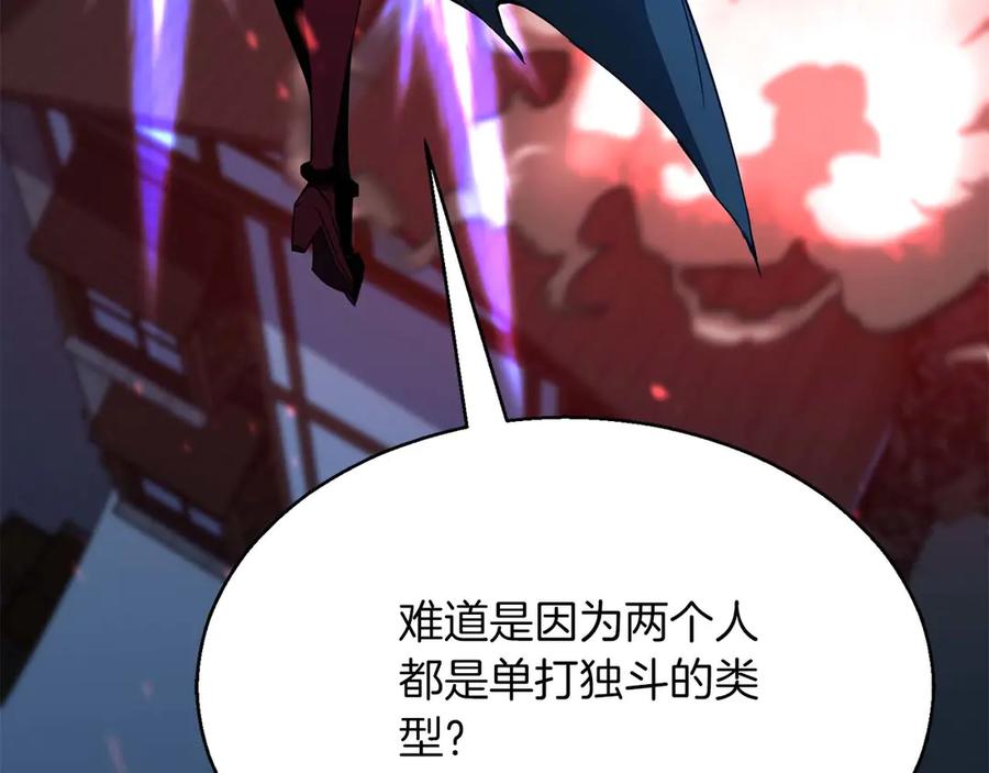 第251页