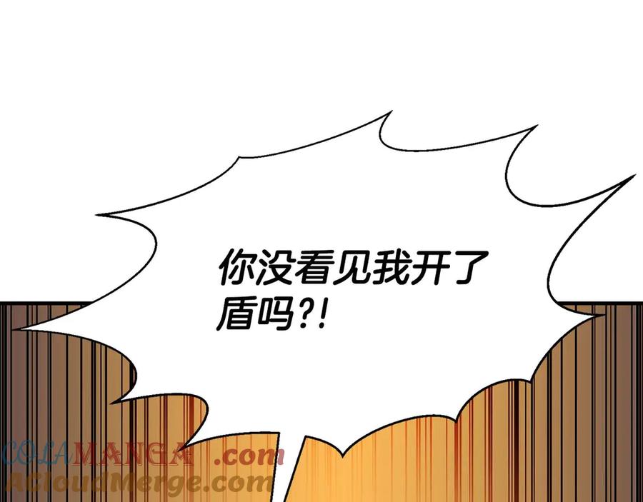 第257页