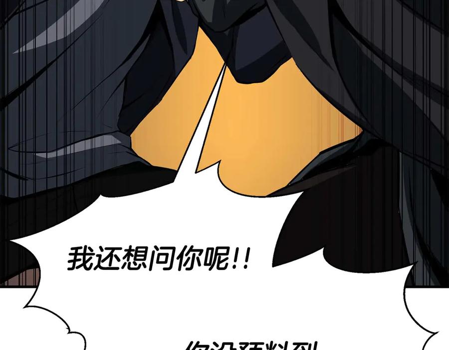 第259页