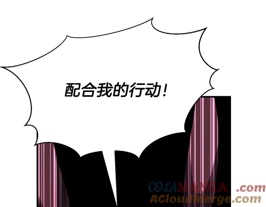 第261页