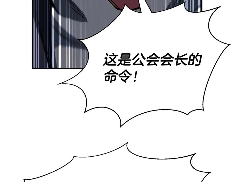 第263页