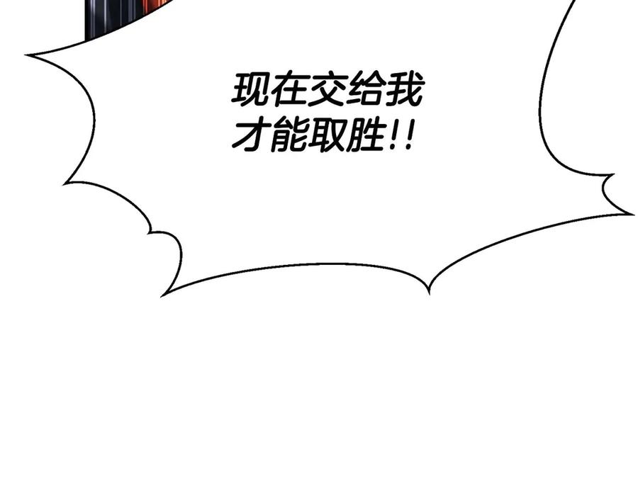 第266页