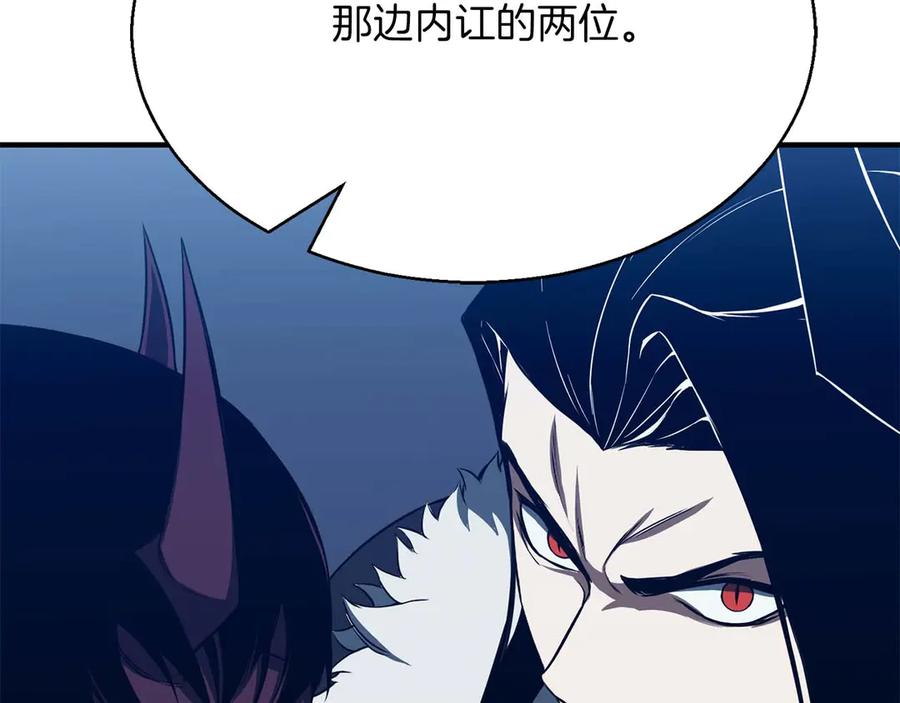 第268页