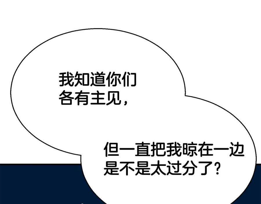第272页