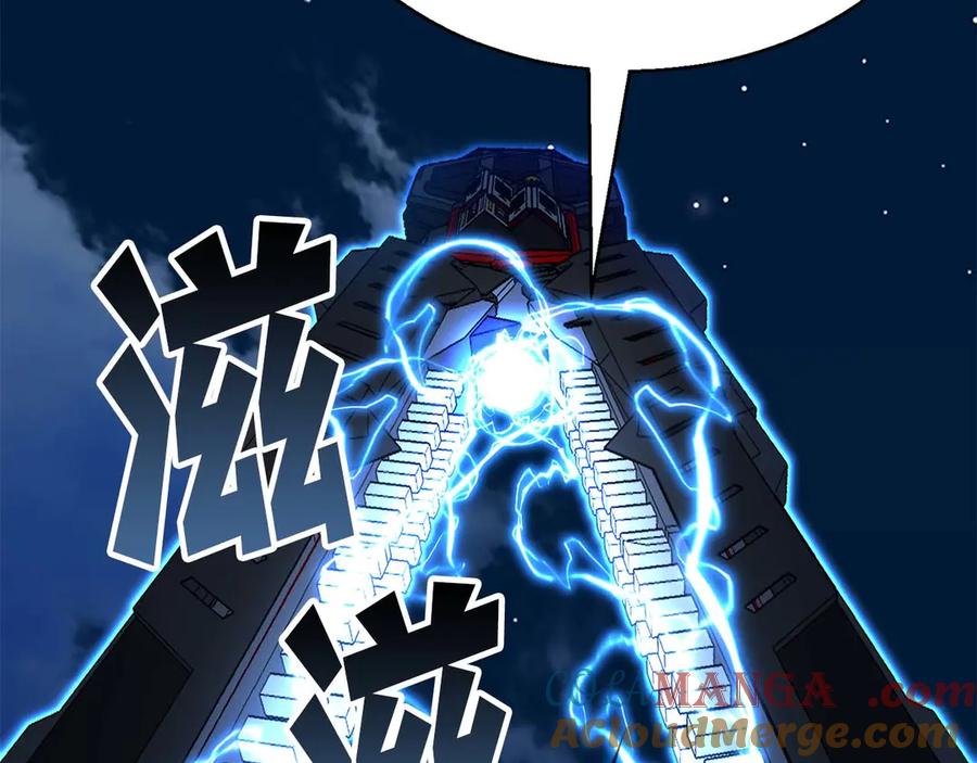 第273页