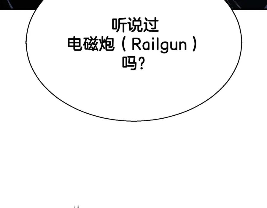 第284页