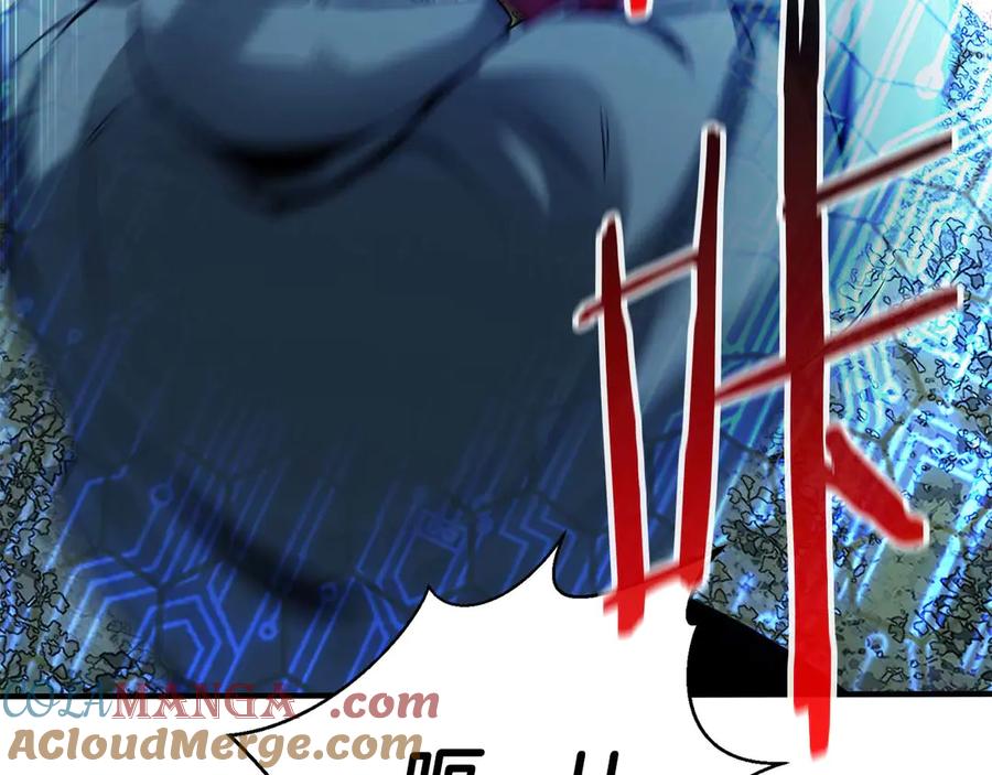 第197页