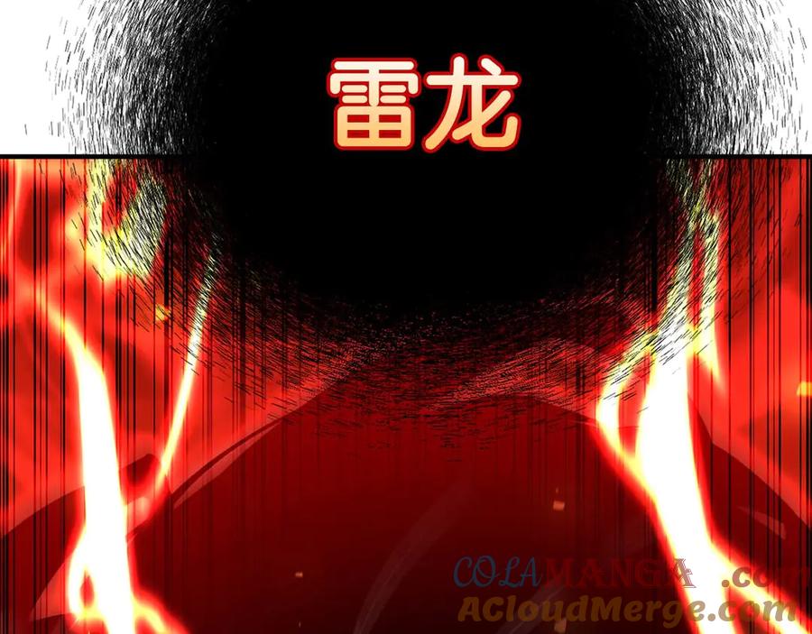 第209页