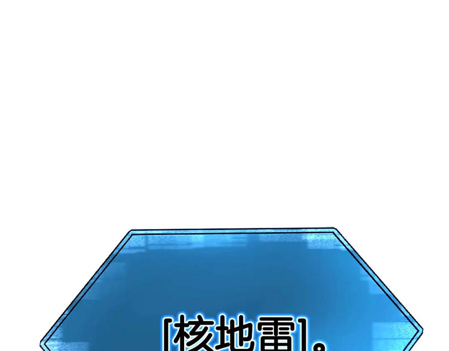第234页