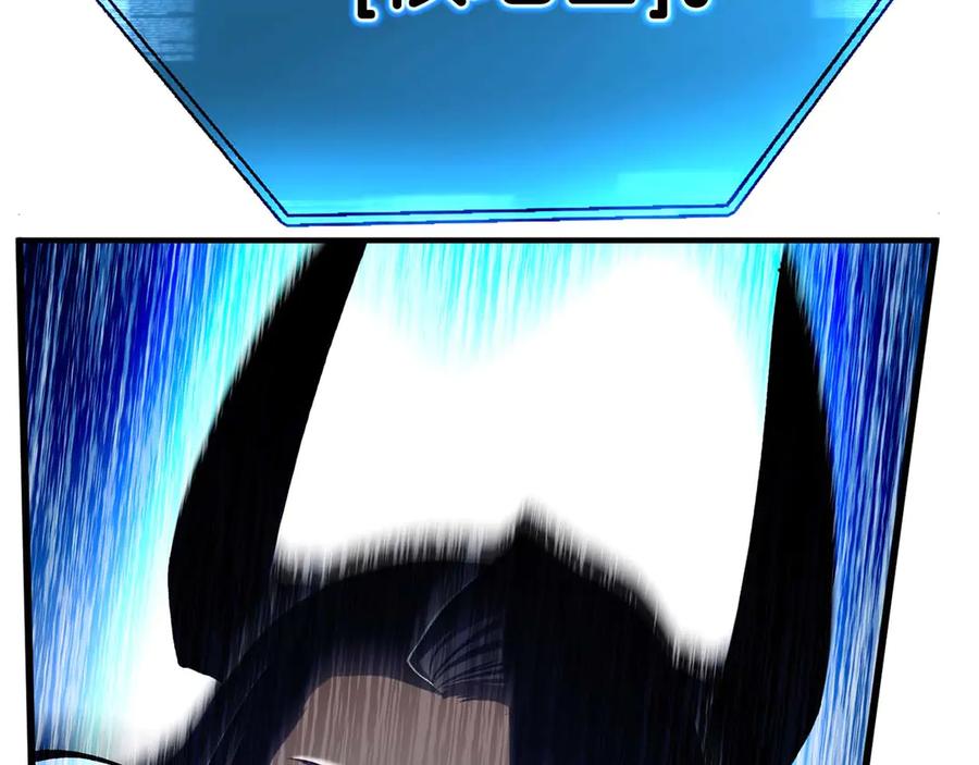 第235页