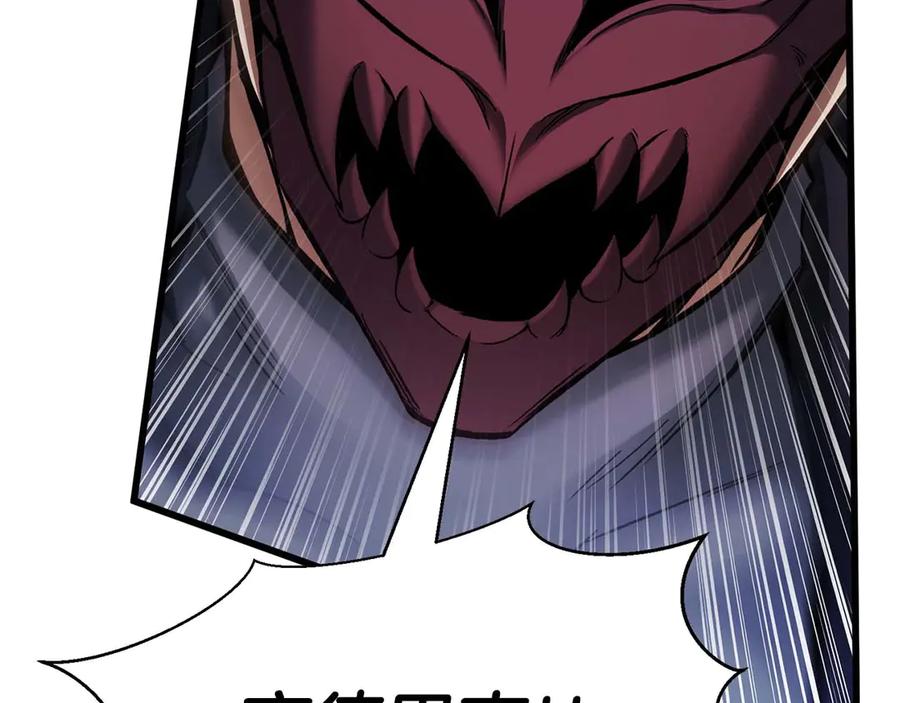 第239页