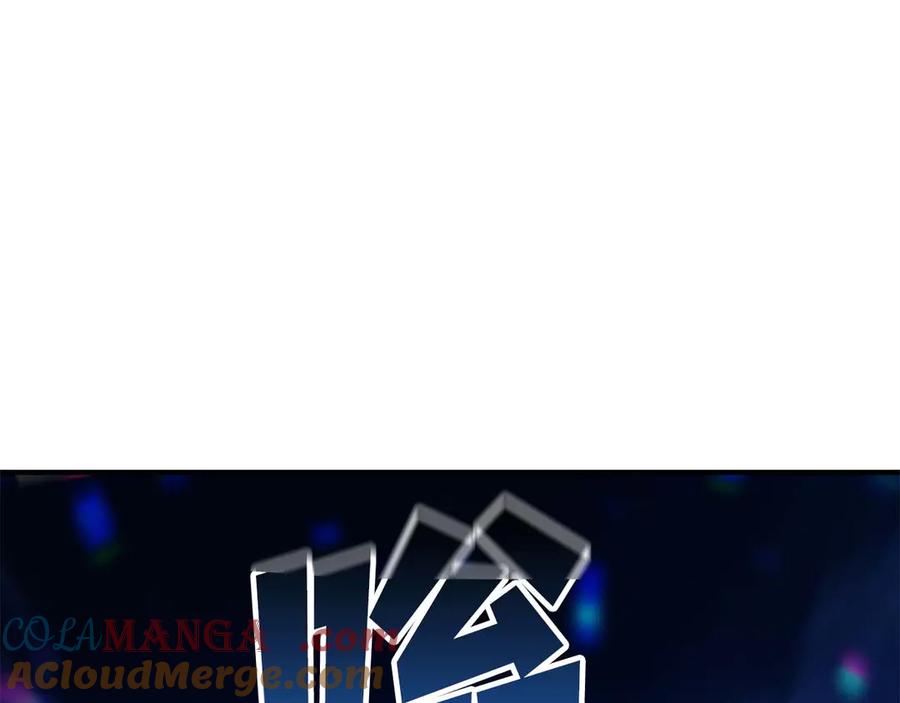 第241页