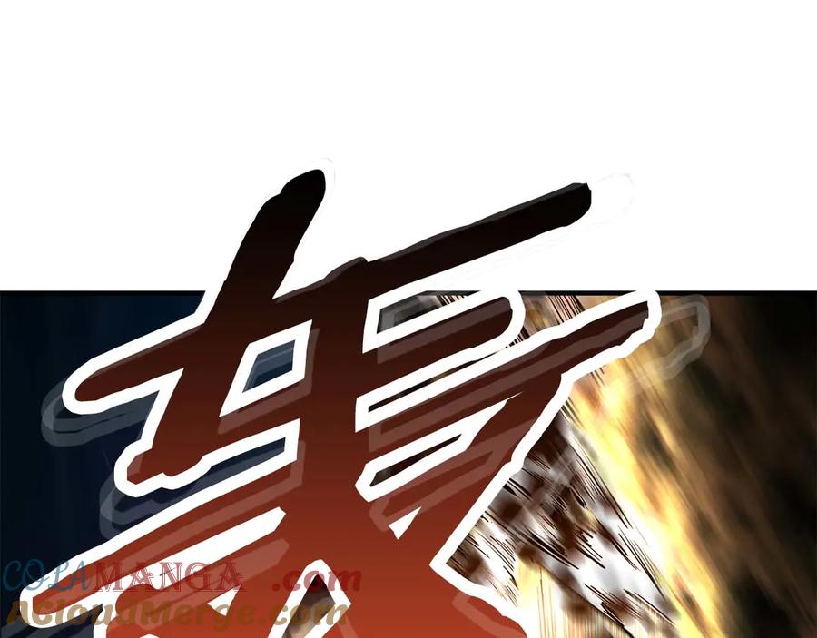 第245页