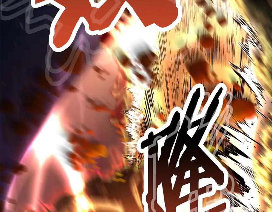 第246页