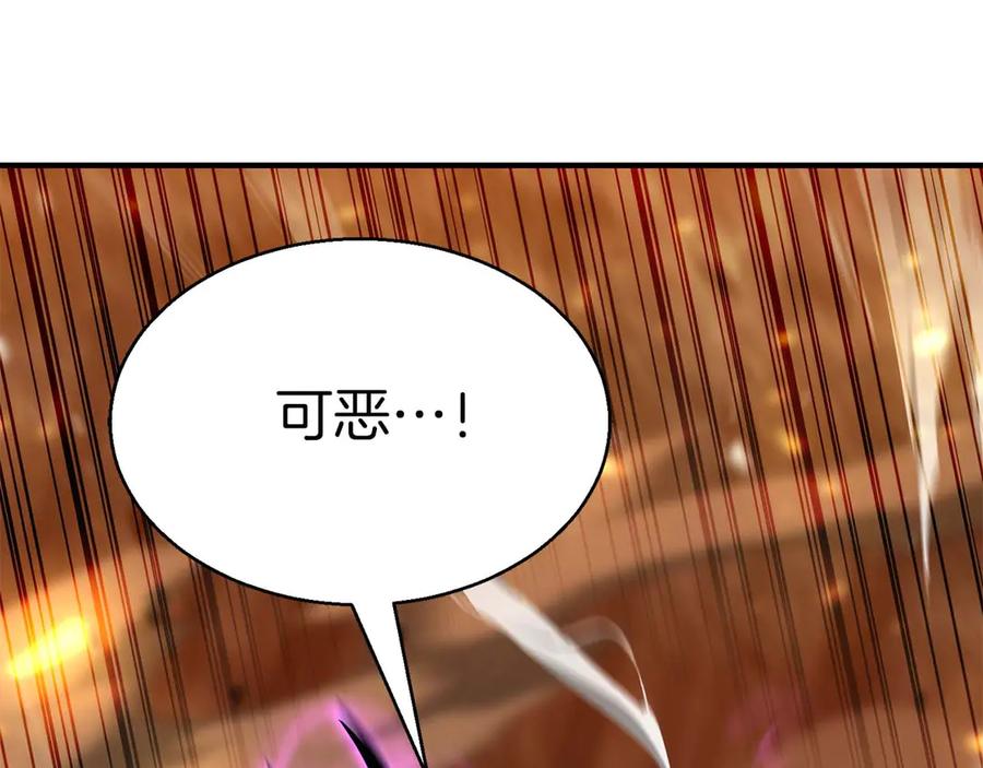 第252页