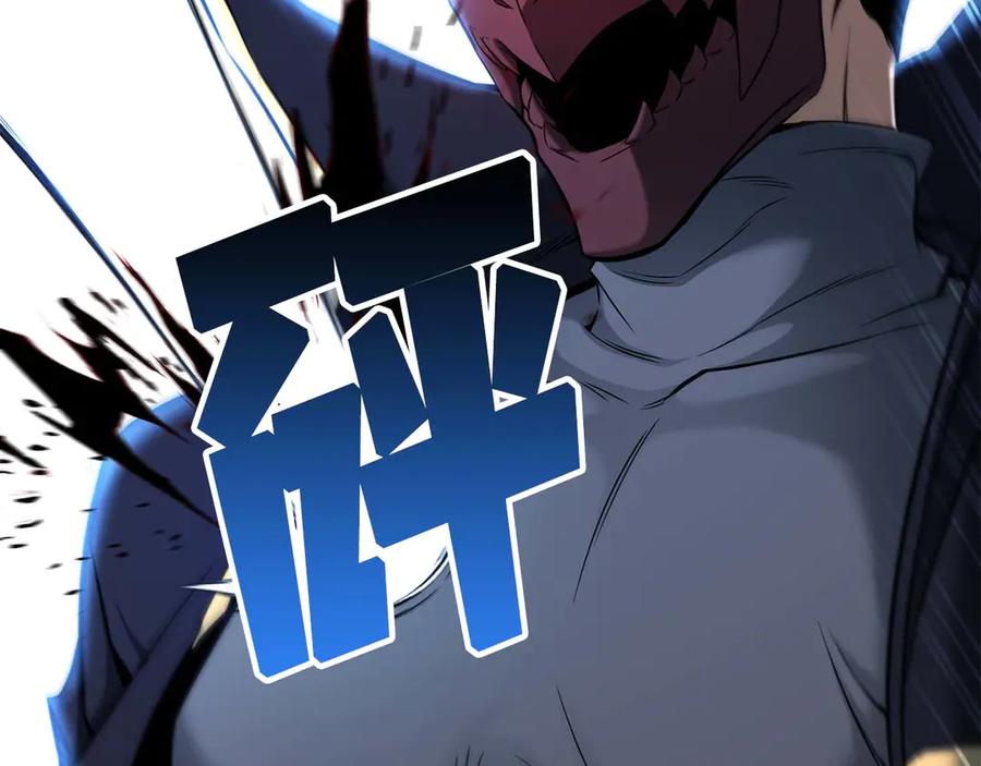 第256页