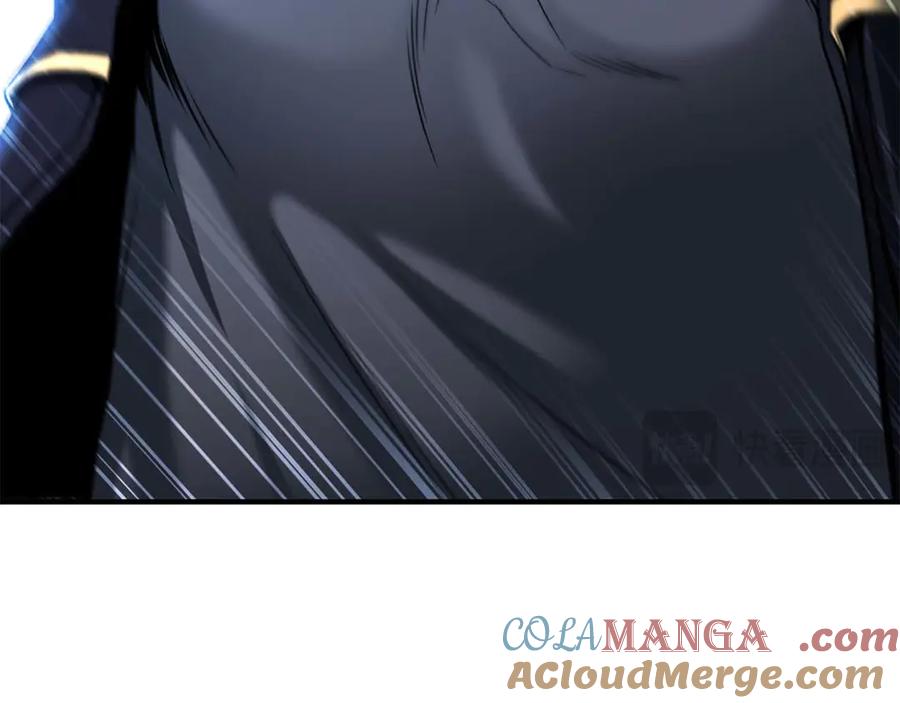 第257页