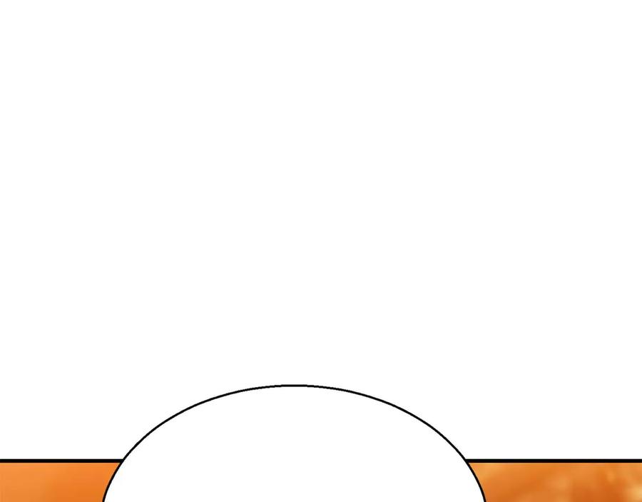 第258页