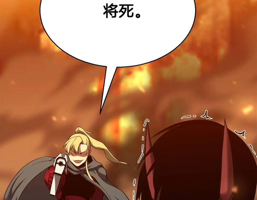 第259页