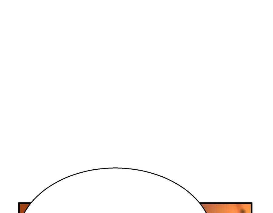 第262页