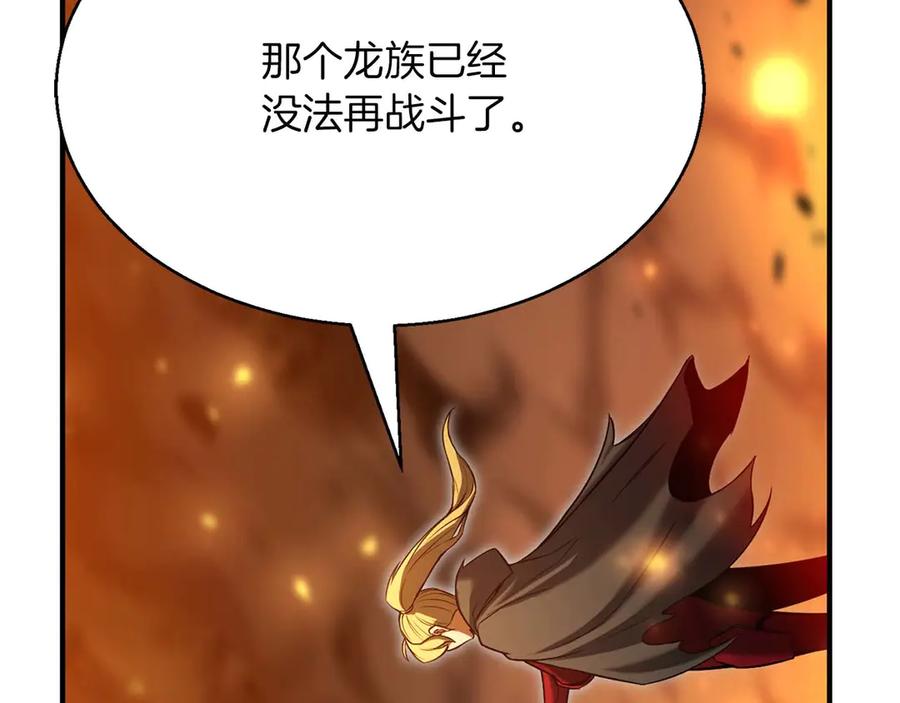 第263页
