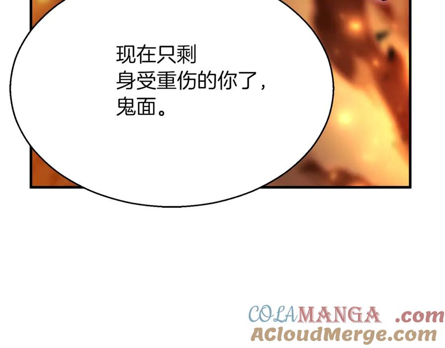 第265页
