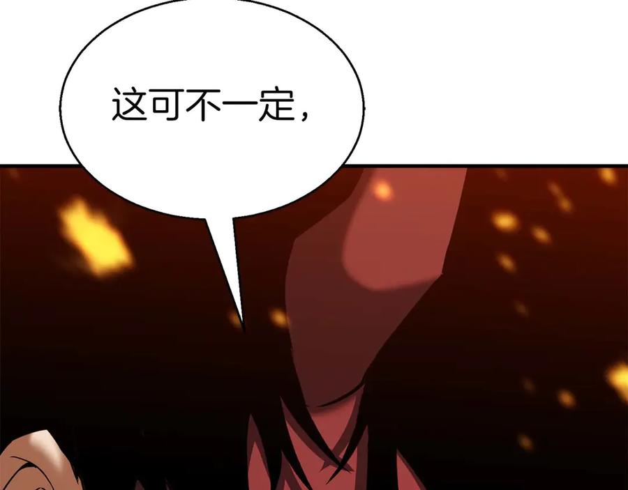 第267页
