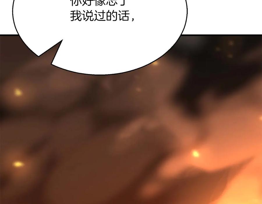 第272页