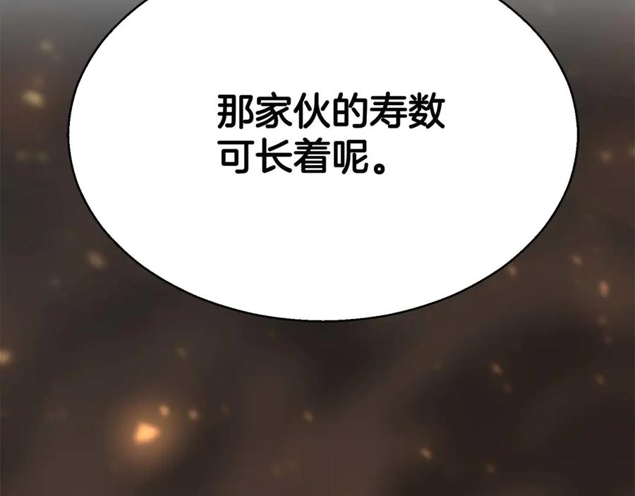 第274页