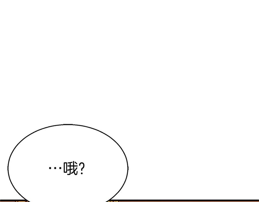 第282页