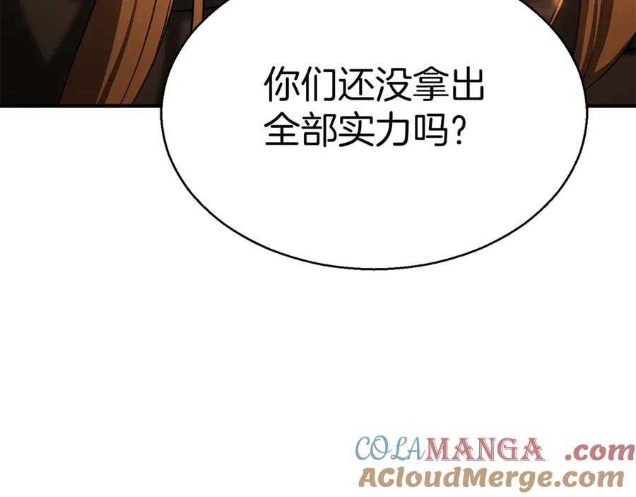 第285页