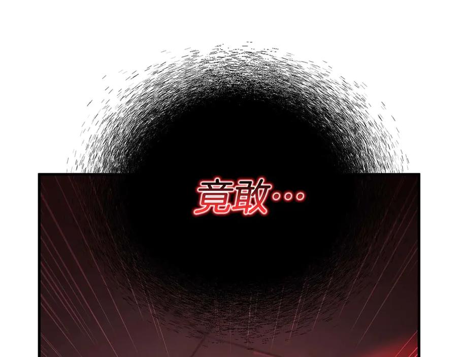 第287页