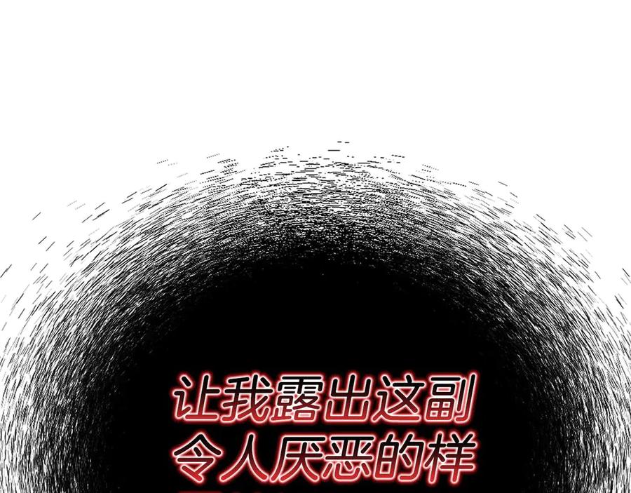 第290页