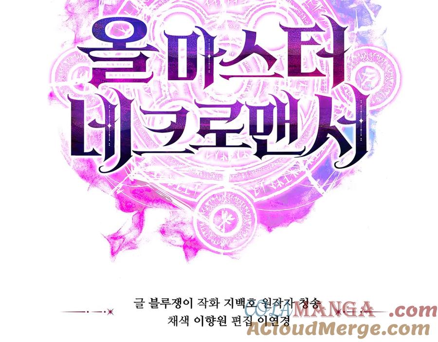 第297页