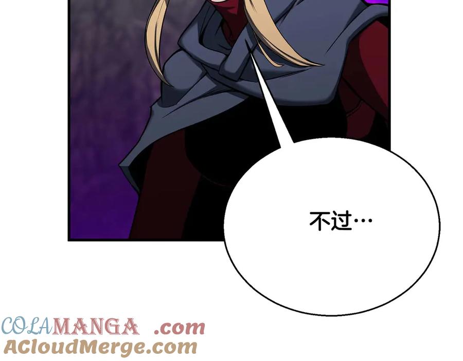 第205页