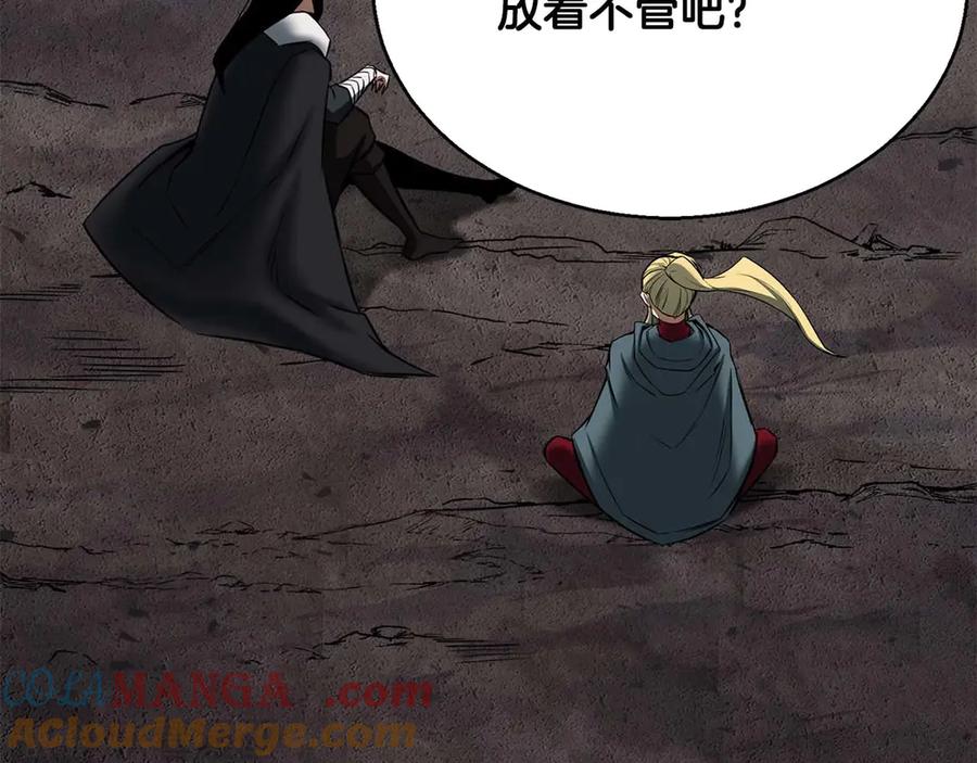 第213页
