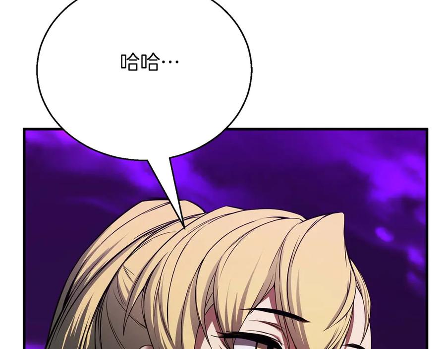 第215页
