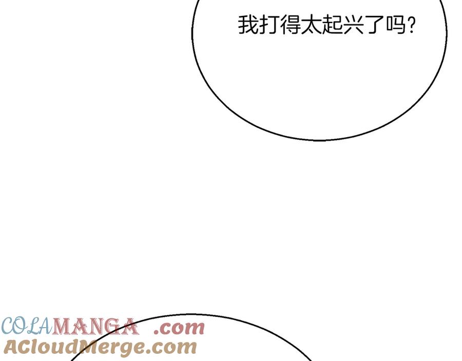 第217页