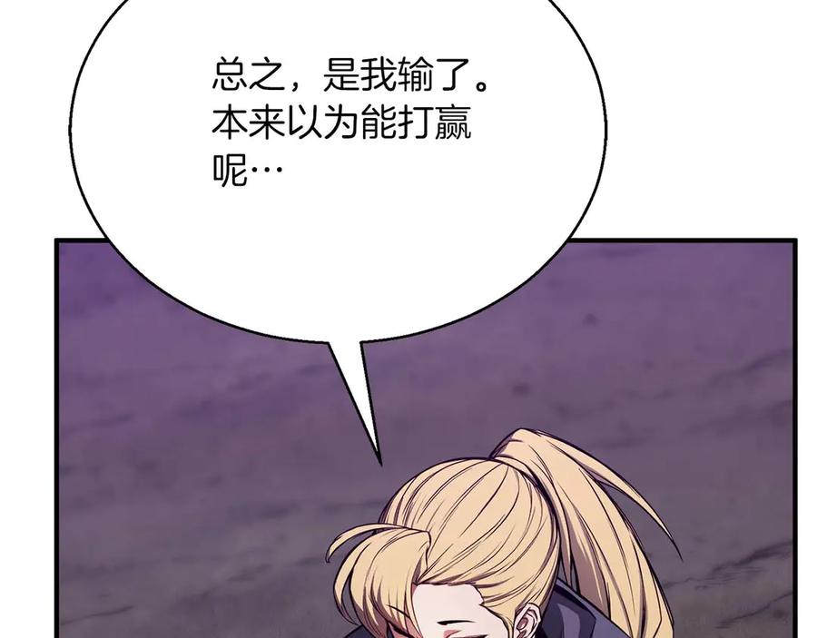第218页
