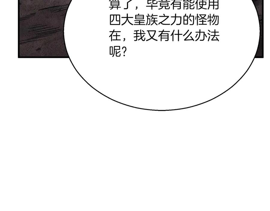 第220页